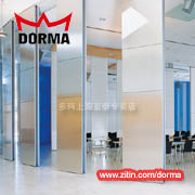 DORMA 多玛移动隔音隔断